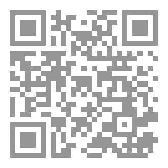 Qr Code ال 7 من اكتوبر