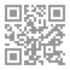 Qr Code تار¸يخ الدول الاسلامية بالمغرب وهو القسم الاخر من التاريخ الكبير المسمى كتاب العبر وديوان المبتداء والخبر في ايام العرب والعجم والبربر v.1