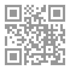 Qr Code التفسير البسيط لأبي الحسن علي بن أحمد بن محمد بن علي الواحدي: ج؛ 23