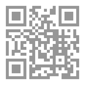 Qr Code كتاب الشانتي ، الجزء الأول ، بحار الخانات