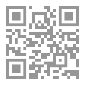 Qr Code جليفر في الجزيرة الطيارة: الرحلة الثالثة