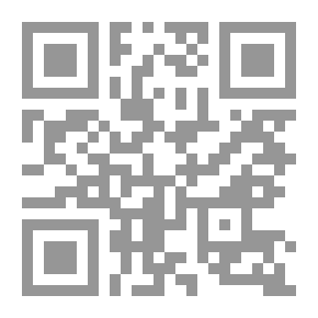 Qr Code الدواعش في مصر
