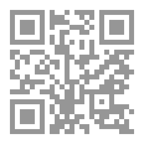Qr Code المثل الأعلى لنساء العالمين فاطمة الزهراء