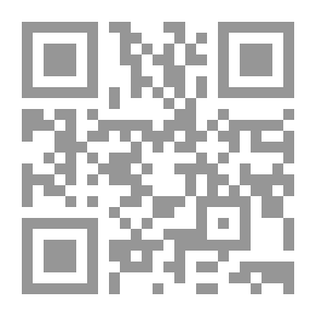 Qr Code Canada And The Canadians, Vol. 2