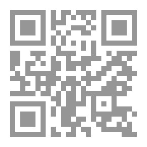 Qr Code تبكيت المالكي الهاتك حجاب المذهب المالكي