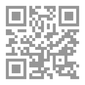Qr Code الصوم