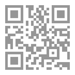 Qr Code عمدة القاري شرح صحيح البخاري ج16