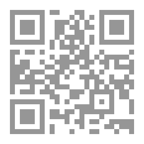 Qr Code إدارة الوقت `كيف يخطط المسلم لحياته, ويدير وقته`