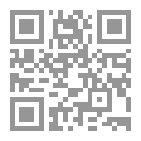 Qr Code فلسفة المشروع الحضاري بين الإحياء الإسلامي والتحديث الغربي ؛ ج1
