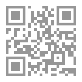 Qr Code فكرة عن فلسفة سقراط