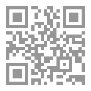 Qr Code المتنبي في الأدب الأندلسي
