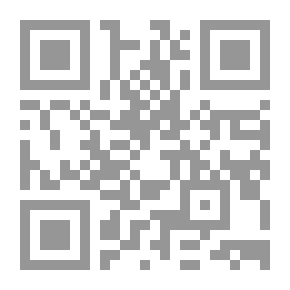 Qr Code لباب التأويل في معاني التنزيل - الجزء الرابع