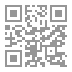 Qr Code Max Weber