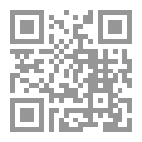 Qr Code The Clear Series - Arabic Grammar - Morphology And Spelling (4 Primary)