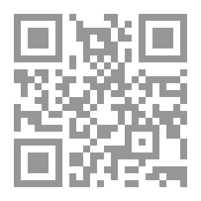 Qr Code المشهد العربي والتحولات الدولية والإقليمية