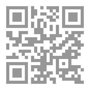 Qr Code El arte en Santiago : durante el siglo XVIII y noticia de los artistas que florecieron en dicha ciudad y centuria