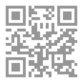 Qr Code History Of William Al-Zafer