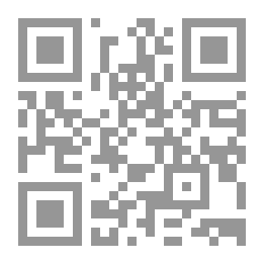 Qr Code مناقب مولى الدويلة