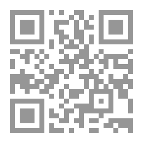 Qr Code النحوى المُفسِّر الشيخ الإدفـوى