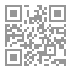 Qr Code الأزهر والعلمانية