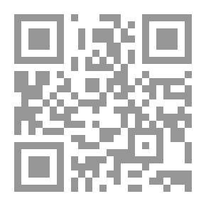 Qr Code اقتصاديات الصحة بين الاقتصاد الاسلامي و الاقتصاد الوضعي