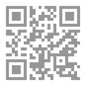 Qr Code 250 وصفة ووصفة لمواجهة السكر بالغذاء والأعشاب والنباتات الطبية