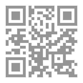 Qr Code مبادىء الاقتصاد الإسلامي
