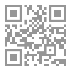 Qr Code Buenos Aires desde setenta años atrás
