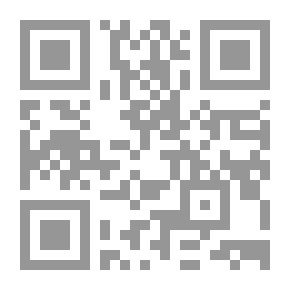 Qr Code من هم العرب
