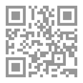 Qr Code Ezekiel