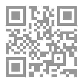 Qr Code Abu Nawas