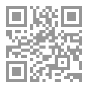 Qr Code أبحاث في قضايا مالية معاصرة - المجلد الثاني