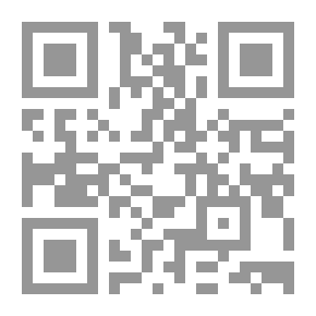 Qr Code سيرة المرأة جدل لا ينتهي! سرد حكائي