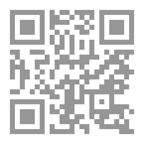 Qr Code محمد الماغوط - العاشق المتمرد
