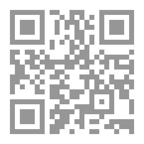 Qr Code إشكالية السلطة في تأملات العقل الشرقي القديم والإسلامي الوسيط