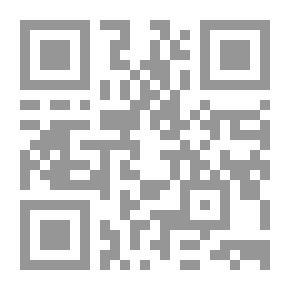 Qr Code طوابير الخبز