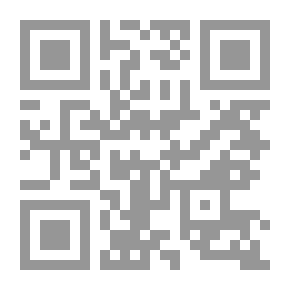 Qr Code في الشعر العربي القديم