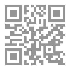 Qr Code برنامج علاجي قائم على تطبيق إستراتيجية التعلم التعاوني