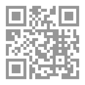 Qr Code معجم المصطلحات الأثرية، فرنسي - عربي