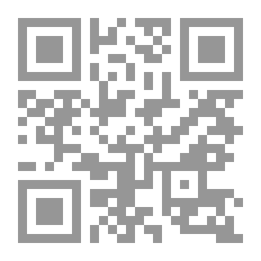 Qr Code القاموس - معجم لغوي علمي [فرنسي/عربي] لونان