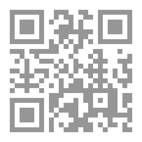 Qr Code The Contradiction Between Judicial Rulings In The Light Of The Amended Iraqi Civil Procedure Law No. 83 Of 1969 - A Comparative Study Enhanced By Judicial Applications And Court Decisions