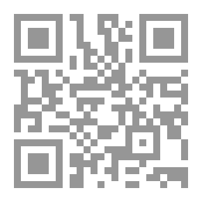 Qr Code Horse Tales