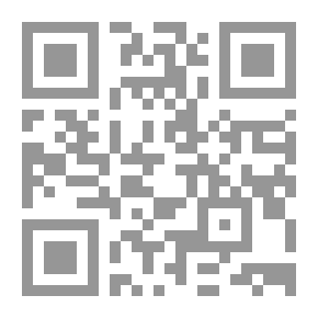 Qr Code The Rule Of Justice In The Jurisprudence Of The Imamiyyah