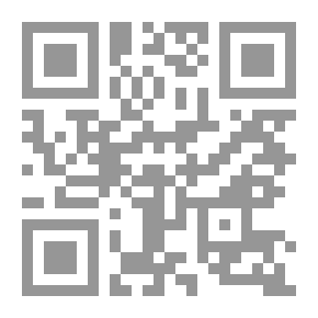 Qr Code أذناي
