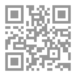 Qr Code أبناء الدوق: رواية