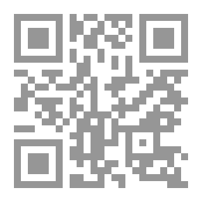 Qr Code براءة الإسلام - النسخة الذهبية