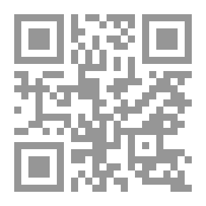 Qr Code ثري دي ستوديو ماكس 3