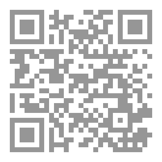 Qr Code أ مي