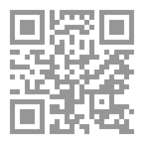 Qr Code دراسة عن اوضاع اللاجئات السوريات في لبنان