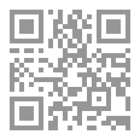 Qr Code كلمة الاله